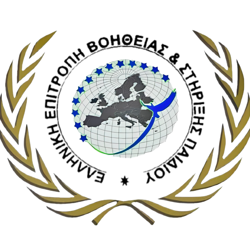 cropped logo 12